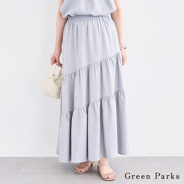 Green Parks 不對稱疊層褶皺喇叭裙(06000811800)