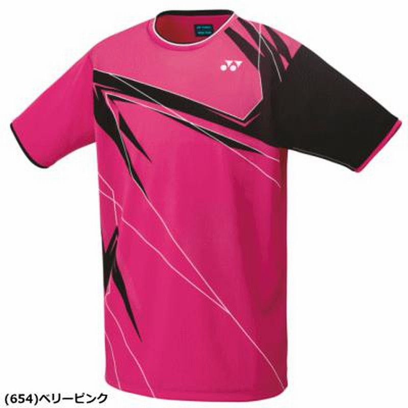 YONEX ヨネックス ゲームシャツ ソフトテニス バドミントン