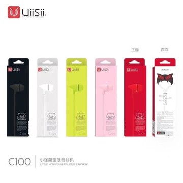 UiiSii云仕C100有線耳機入耳式重低音手機電腦通用迷你性價比音質