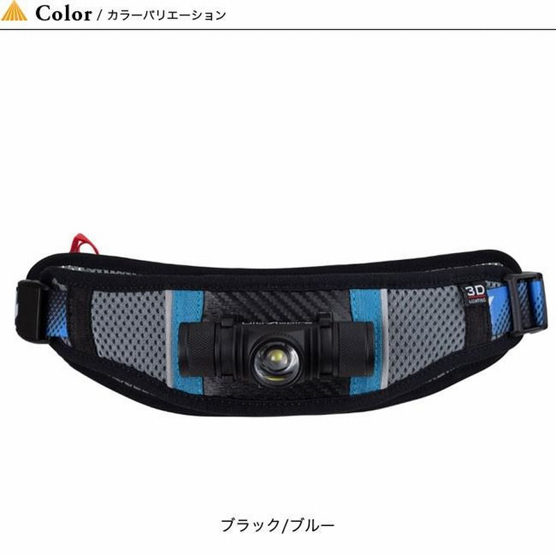 UltrAspire ウルトラスパイア ルーメン 400z | LINEブランドカタログ