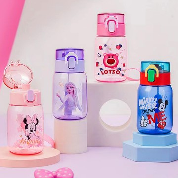 優貝選迪士尼明星圖樣 幼稚園小巧直飲式兒童水壺400ml