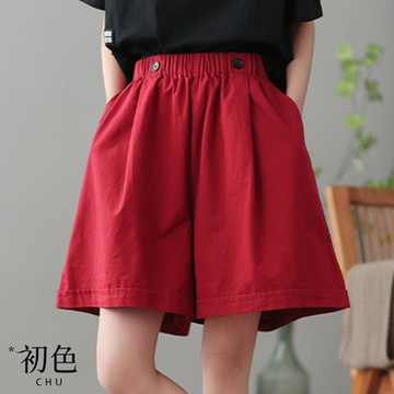 初色 素色棉麻風鬆緊高腰透氣闊腿休閒五分短褲-共6色-70030(M-2XL可選)