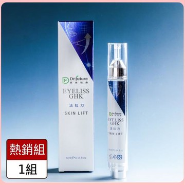 Dr.future長泰緊緻提拉筆好評熱銷組