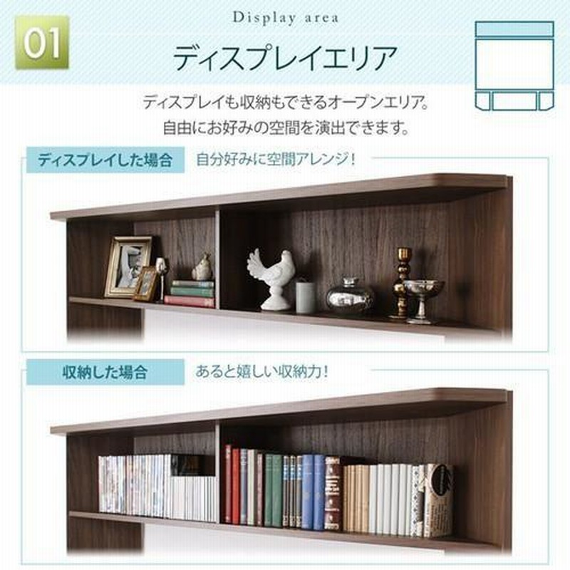 テレビ台 ローボード テレビボード TV台 + 本棚 マガジンラック テレビ台 ローボード テレビボード TV台 + 本棚 マガジンラック