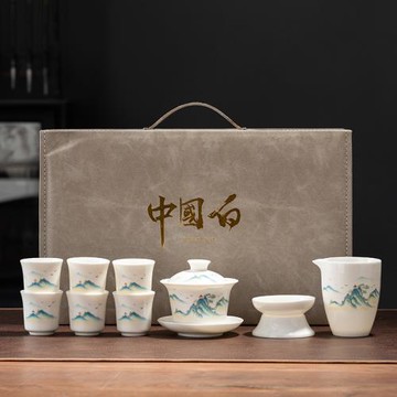 高檔羊脂玉白瓷功夫茶具套裝整套家用蓋碗茶杯禮盒裝商務伴手禮品