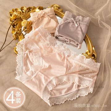 🎇可開發票✨蕾絲內褲女純棉抗菌襠透氣性感中腰冰絲無痕學生少女士三角短褲頭#免運