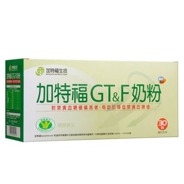 加特福 GT&F奶粉 30包 正版公司貨移除序號