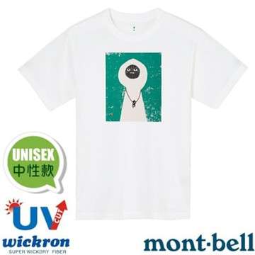 【mont-bell】男女 Wickron 吸濕排汗短袖T恤(白山男).圓領衫.運動上衣_1114707 WT 白