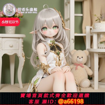 【台灣公司 可開發票】魔族人偶小草神納西妲娃娃成人bjd巨型人形等身手辦動漫二次元女