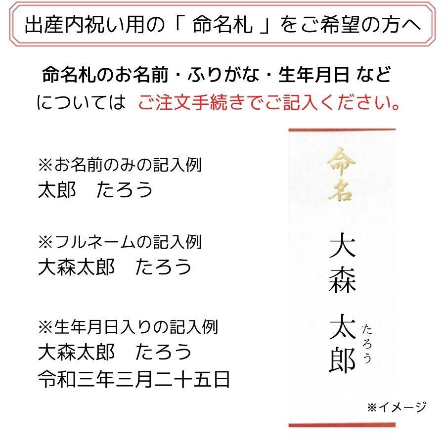 スープ 缶詰 ギフト 詰め合わせ 贈り物 内祝い お礼 快気 法事 香典返し 送料無料 ホテルニューオータニ スープ缶詰セット