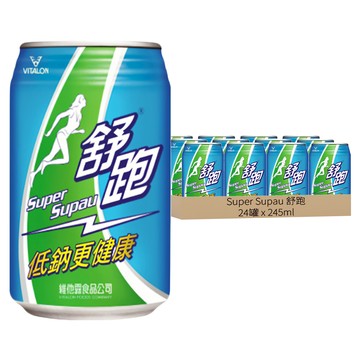 Super Supau 舒跑 運動飲料 低鈉  245ml  24罐