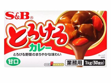 [COSCO代購6] W75620 S&B 特樂口元氣咖哩 - 甘 1公斤 三組