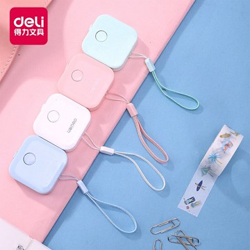 【台灣現貨】得力 辦公用品 皮捲尺 軟尺 皮尺 測量尺 1.5米 #丹丹悅生活