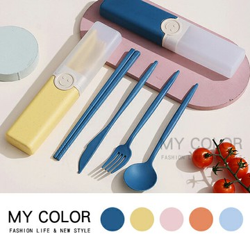 筷子 湯匙 叉子 餐具組 刀叉 環保筷 環保餐具 攜帶式餐具 旅行 露營 野餐 北歐小麥餐具組♚MY COLOR♚【G032】