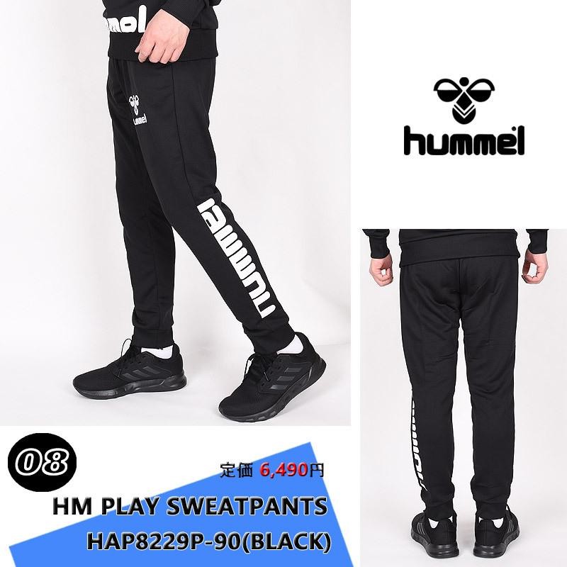 ヒュンメル hummel メンズ スポーツウェア トレーニングトップス