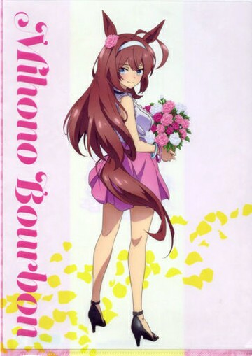 ???????A4文件夾賽馬娘Pretty Derby Season 2Animate限定