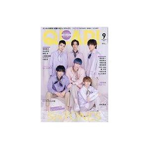 中古芸能雑誌 付録付)QLAP! 2021年9月号