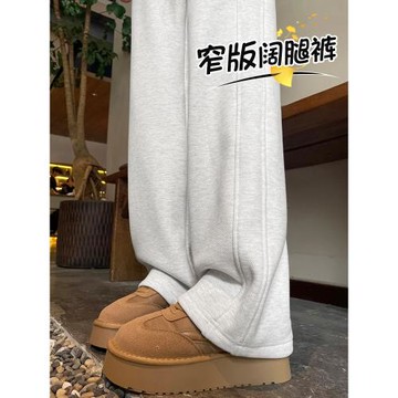 加絨香蕉闊腿褲女秋冬季2025新款窄版衛褲寬松休閑直筒厚運動褲子