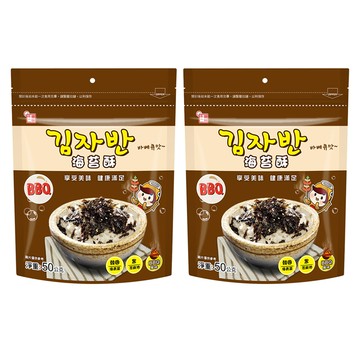 韓味不二 海苔酥 韓國海苔 玉米油黑芝麻油調味 BBQ口味  50g  2包