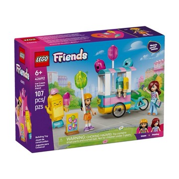 LEGO 42692 冰淇淋和氣球攤 樂高® Friends【必買站】樂高盒組