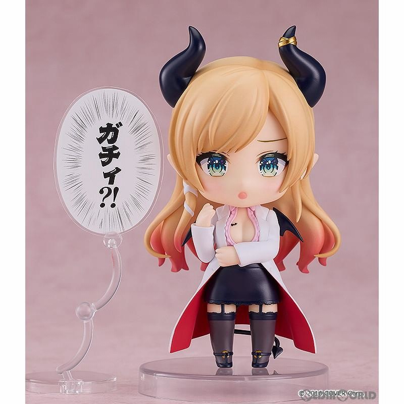 イートファン | 今年のバレンタイン新作part2 NIKAIDO