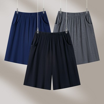 夏季短褲男士睡褲莫代爾薄款五分褲寬松加大碼家居休閑褲衩可外穿鑫弘-衣錦男裝