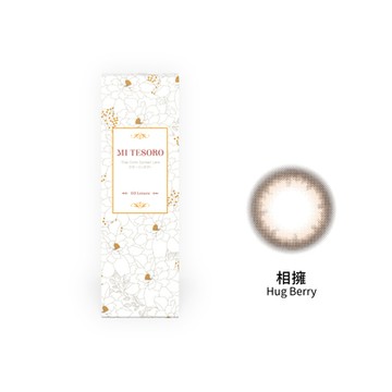 【MI TESORO】蜜緹彩日10片 1盒+1元多1盒