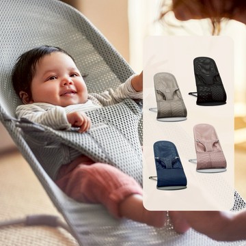【奇哥】BABYBJORN Bliss柔軟透氣嬰兒搖椅 (6色選擇)｜生日禮、彌月禮、週歲禮、新生兒、寶寶、奇哥