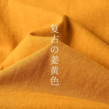 倒三角滾領短T！270g重磅純棉不透短袖T恤夏季寬松簡約休閑打底衫