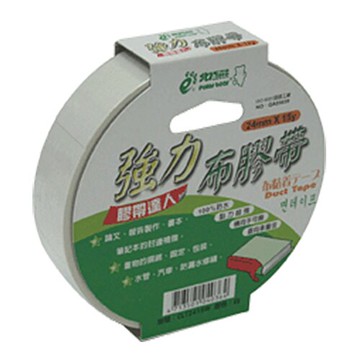 寒暑假必備 熱銷推薦  滿額再折【史代新文具】北極熊 強力布膠帶/布紋膠帶/布質膠帶 CLT2415 (白色) 24mm×15y