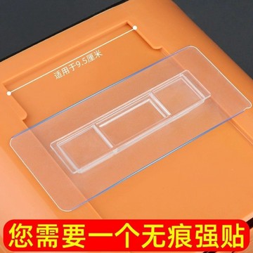 紙巾盒掛鈎衛生間免打孔粘膠防水抽紙捲紙盒無痕強力粘貼片置物架 BQHV
