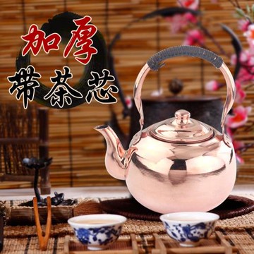 銅壺純紫銅加厚銅茶壺沏茶壺茶具小銅壺燒水壺功夫茶壺純銅純手工