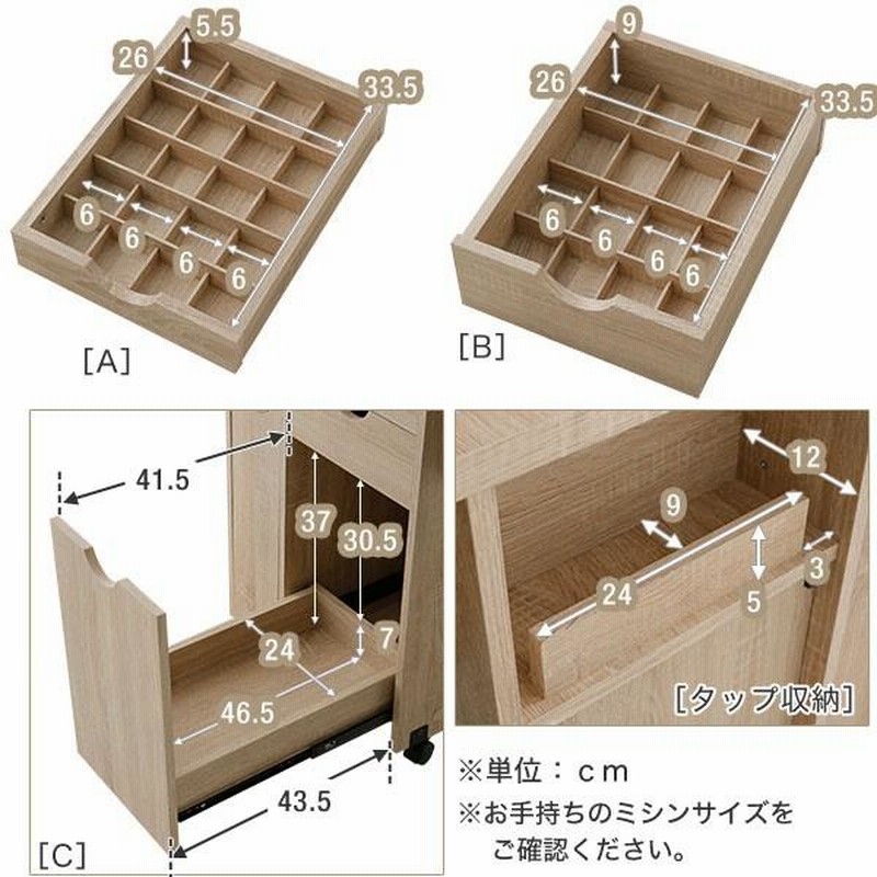 ミシン台 折りたたみ 作業台 裁縫 コンパクト おしゃれ ミシン台 折りたたみ 作業台 裁縫 コンパクト おしゃれ
