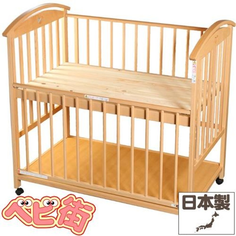 美品 サワベビー 日本製ベビーベッド S型スクレ ナチュラル添い寝ベッド澤田工業 サワベビー 日本製ベビーベッド S型スクレ ナチュラル 添い寝