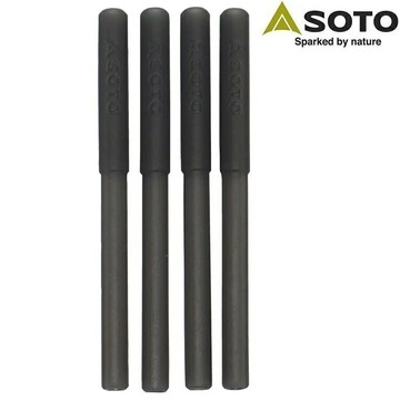 SOTO 蜘蛛爐專用防滑矽膠腳套(黑色) ST-3105