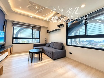 新巨蛋稀有邊間套房中信~心妍｜新北市板橋區文化路一段