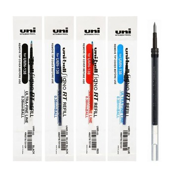 Uni 三菱 自動鋼珠筆 鋼珠筆 替芯 筆芯 UMR-82 UMR-83 UMR-85E【星星文具】