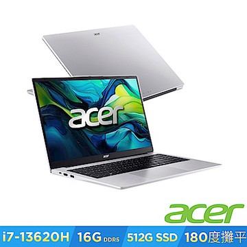 Acer 宏碁 Aspire Lite AL15-72P-75DU 15.6吋筆電(i7-13620H/16GB/512GB/Win11)