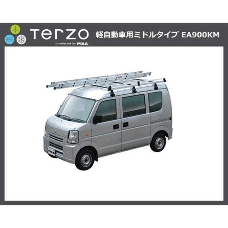 TERZO ルーフキャリア EA900KM ミニキャブ DS17V（ハイルーフ車）6本脚 業務用キャリア | LINEブランドカタログ