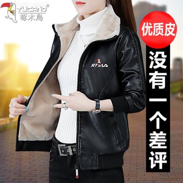 啄木鳥加絨加厚皮衣女士2025秋冬季新款媽媽羊羔絨大碼皮夾克外套