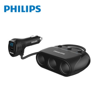 PHILIPS 飛利浦 一轉三點煙器車充 DLP2019