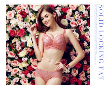 {性感曲線}4件套組合 無痕光無鋼圈內衣 聚攏調整型蕾絲세트套裝七天預購+現貨