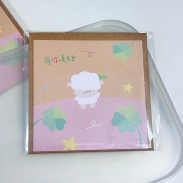 10cm雙面明信片含信封 - 有你真好