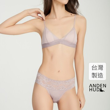 【Anden Hud】冰絲涼感抗菌．抓皺蕾絲中腰三角內褲(雲灰紫) 台灣製