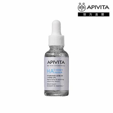 【官方直營】APIVITA 蜂能玻尿酸修護精華 30ml HA5