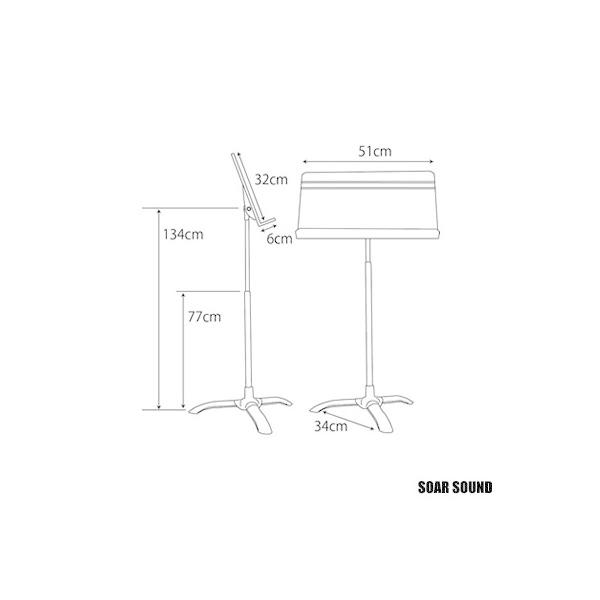 Manhasset マンハセット 譜面台 M48 シンフォニーモデル Symphony Stand 譜面スタンド