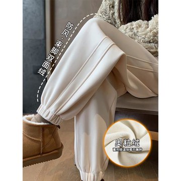 束腳防風運動褲女秋冬加絨新款寬松休閑直筒燈籠褲冬季加厚衛褲子