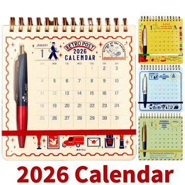 插畫聯名線圈月曆筆記本2026 ob1toy ouchi hinako Anterique eric 月計劃筆記本