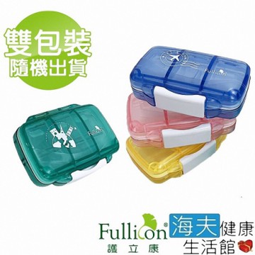 海夫健康生活館 Fullicon 護立康 7格防潮保健盒 四色隨機出貨 雙包裝_DP010