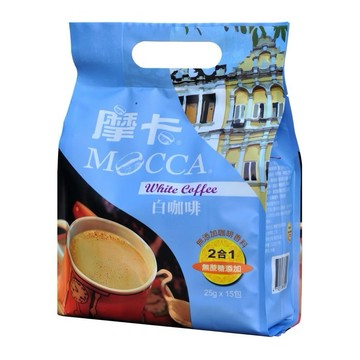 『滿額贈好禮』摩卡白咖啡 2合1(25g X 15包/袋）